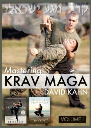 עולם ספורטיבי חדש ציוד ביתי סידרת קלטות ללמידת קרב מגע עצמאית - DVD- Mastering Krav Maga: Self-Defense: Volume 1